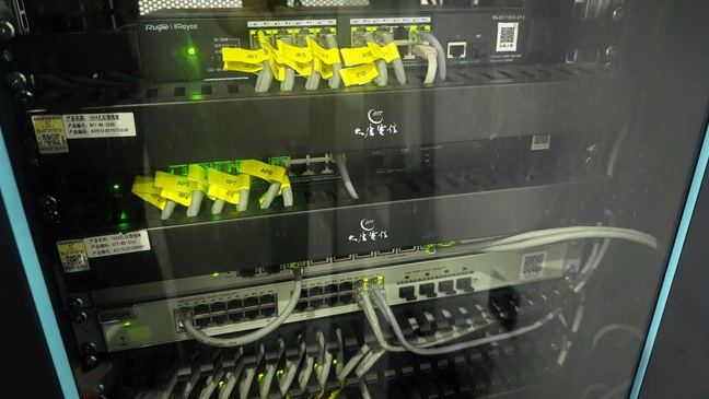 办公室网络卡顿、网页打开慢？常见原因与排查思路